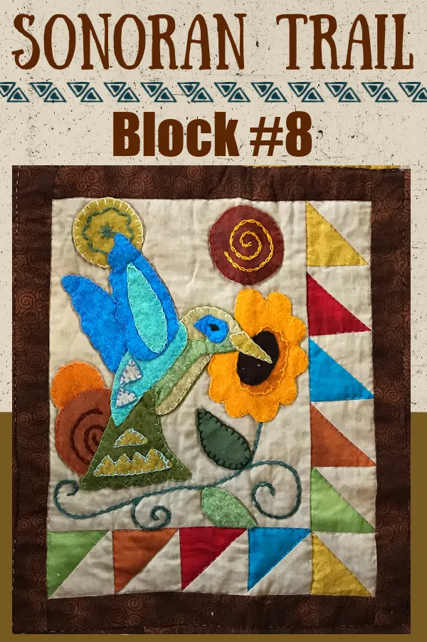 Sonoran Trail Block 8